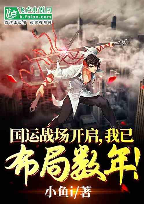不惧风雪,暖心守护!广西联通全力保障通信网络畅通